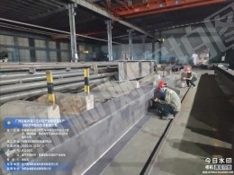 廣西防城港港口生態(tài)鋁產(chǎn)業(yè)鏈項(xiàng)目鋼柱焊縫質(zhì)量超聲波無(wú)損檢測(cè)